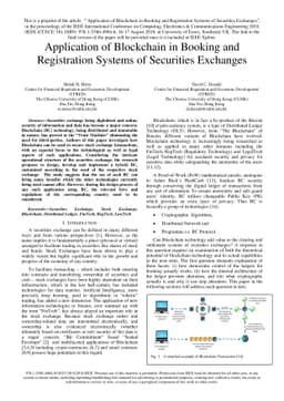 Application of Blockchain in Booking and Registration Systems of
  Securities Exchanges