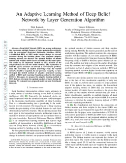 An Adaptive Learning Method of Deep Belief Network by Layer Generation
  Algorithm