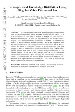 Self-supervised Knowledge Distillation Using Singular Value
  Decomposition