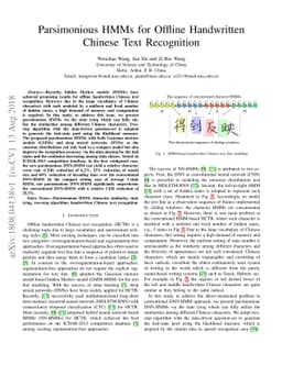 Parsimonious HMMs for Offline Handwritten Chinese Text Recognition