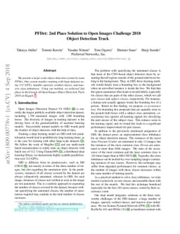 PFDet: 2nd Place Solution to Open Images Challenge 2018 Object Detection
  Track