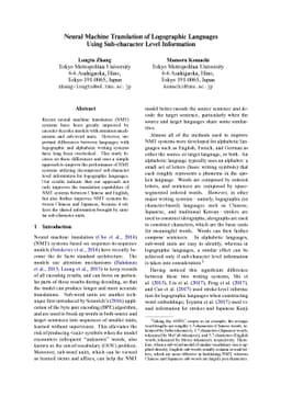 Neural Machine Translation of Logographic Languages Using Sub-character
  Level Information