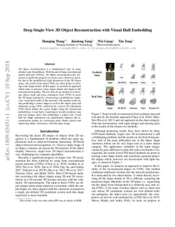 Deep Single-View 3D Object Reconstruction with Visual Hull Embedding