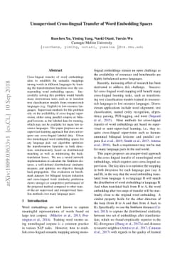 Unsupervised Cross-lingual Transfer of Word Embedding Spaces