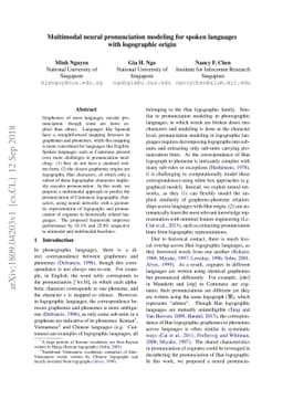 Multimodal neural pronunciation modeling for spoken languages with
  logographic origin