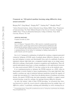Comment on "All-optical machine learning using diffractive deep neural
  networks"