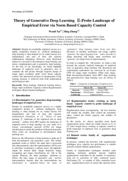 Theory of Generative Deep Learning : Probe Landscape of Empirical Error
  via Norm Based Capacity Control
