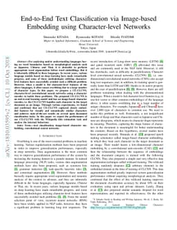 End-to-End Text Classification via Image-based Embedding using
  Character-level Networks