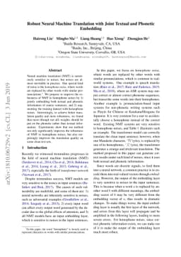 Robust Neural Machine Translation with Joint Textual and Phonetic
  Embedding