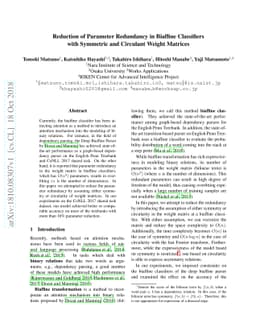 Reduction of Parameter Redundancy in Biaffine Classifiers with Symmetric
  and Circulant Weight Matrices