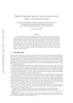 Digital holographic particle volume reconstruction using a deep neural
  network