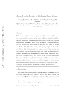 Research on the Security of Blockchain Data: A Survey