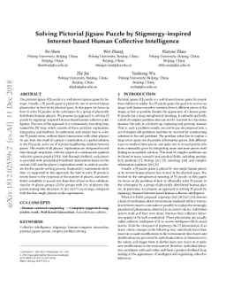 Solving Pictorial Jigsaw Puzzle by Stigmergy-inspired Internet-based
  Human Collective Intelligence