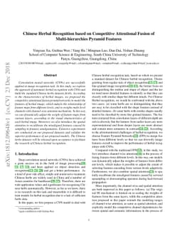 Chinese Herbal Recognition based on Competitive Attentional Fusion of
  Multi-hierarchies Pyramid Features