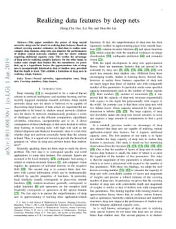 Realizing data features by deep nets