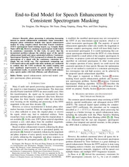 End-to-End Model for Speech Enhancement by Consistent Spectrogram
  Masking