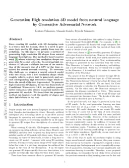 Generation High resolution 3D model from natural language by Generative
  Adversarial Network