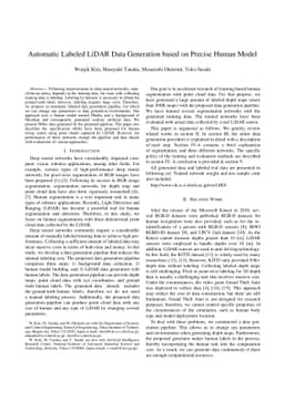 Automatic Labeled LiDAR Data Generation based on Precise Human Model