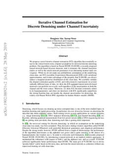 Iterative Channel Estimation for Discrete Denoising under Channel
  Uncertainty