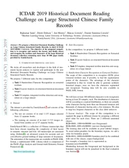 ICDAR 2019 Historical Document Reading Challenge on Large Structured
  Chinese Family Records