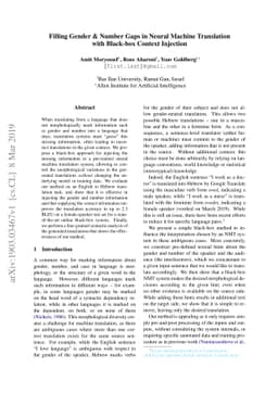 Filling Gender & Number Gaps in Neural Machine Translation with
  Black-box Context Injection