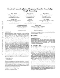 Iteratively Learning Embeddings and Rules for Knowledge Graph Reasoning