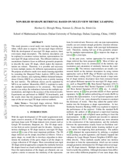 Non-rigid 3D shape retrieval based on multi-view metric learning