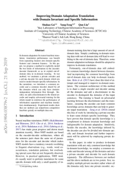 Improving Domain Adaptation Translation with Domain Invariant and
  Specific Information