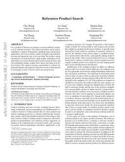 Reference Product Search