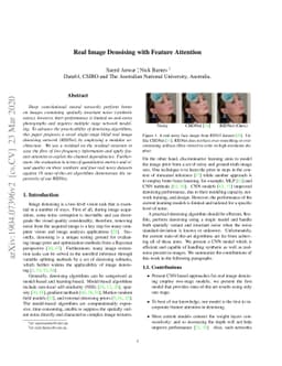 Real Image Denoising with Feature Attention