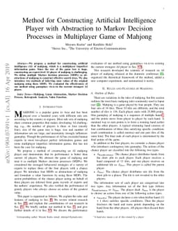 Method for Constructing Artificial Intelligence Player with Abstraction
  to Markov Decision Processes in Multiplayer Game of Mahjong