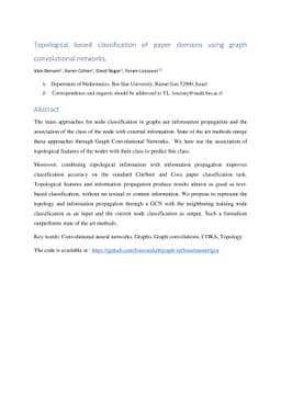Topological based classification of paper domains using graph
  convolutional networks