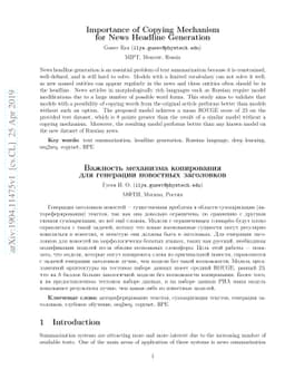 Importance of Copying Mechanism for News Headline Generation