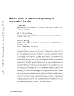 Minimal model of permutation symmetry in unsupervised learning