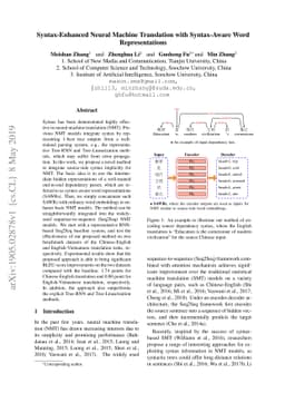 Syntax-Enhanced Neural Machine Translation with Syntax-Aware Word
  Representations