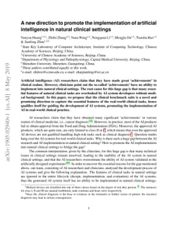 A new direction to promote the implementation of artificial intelligence
  in natural clinical settings