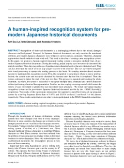 A human-inspired recognition system for premodern Japanese historical
  documents