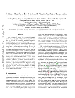 Arbitrary Shape Scene Text Detection with Adaptive Text Region
  Representation