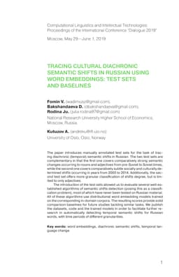 Tracing cultural diachronic semantic shifts in Russian using word
  embeddings: test sets and baselines
