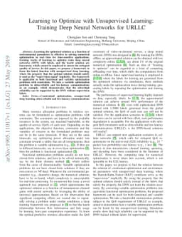 Learning to Optimize with Unsupervised Learning: Training Deep Neural
  Networks for URLLC