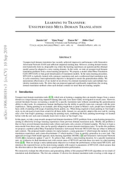 Learning to Transfer: Unsupervised Meta Domain Translation