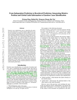 From Independent Prediction to Re-ordered Prediction: Integrating
  Relative Position and Global Label Information to Emotion Cause
  Identification