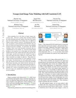 Unsupervised Image Noise Modeling with Self-Consistent GAN