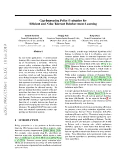 Gap-Increasing Policy Evaluation for Efficient and Noise-Tolerant
  Reinforcement Learning