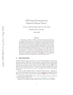 GPT-based Generation for Classical Chinese Poetry