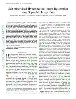 Self-supervised Hyperspectral Image Restoration using Separable Image
  Prior