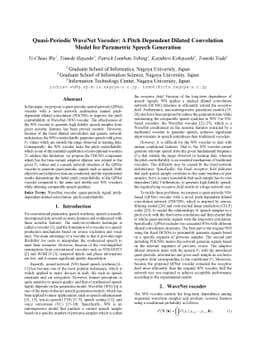 Quasi-Periodic WaveNet Vocoder: A Pitch Dependent Dilated Convolution
  Model for Parametric Speech Generation