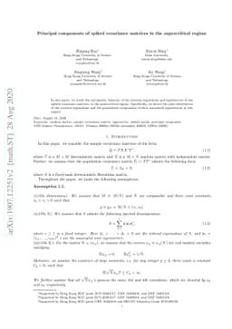 Principal components of spiked covariance matrices in the supercritical
  regime