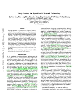 Deep Hashing for Signed Social Network Embedding