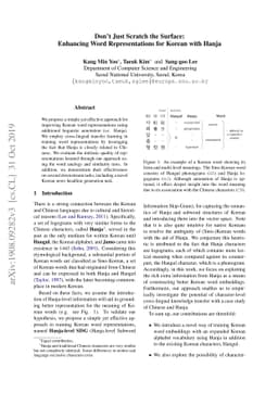 Don't Just Scratch the Surface: Enhancing Word Representations for
  Korean with Hanja